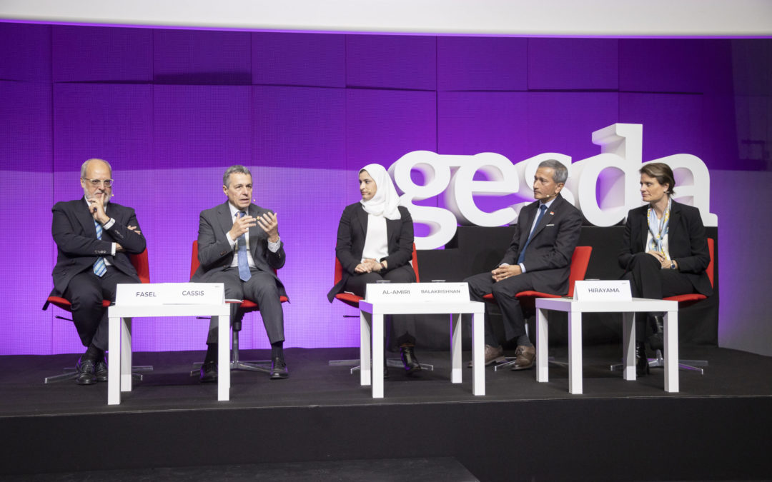 The President of the Swiss Confederation takes part in the closing session of the Geneva Science and Diplomacy Anticipation Summit with his colleagues from the United Arab Emirates, Singapore, Estonia, Morocco and Mexico